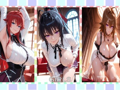 Mansion Lady adult visual novel game screenshot