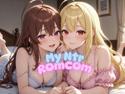 My NTR Romantic Comedy game cover image