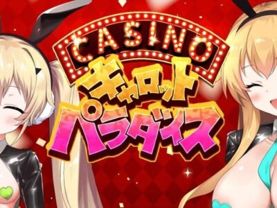 Carrot Paradise game cover image