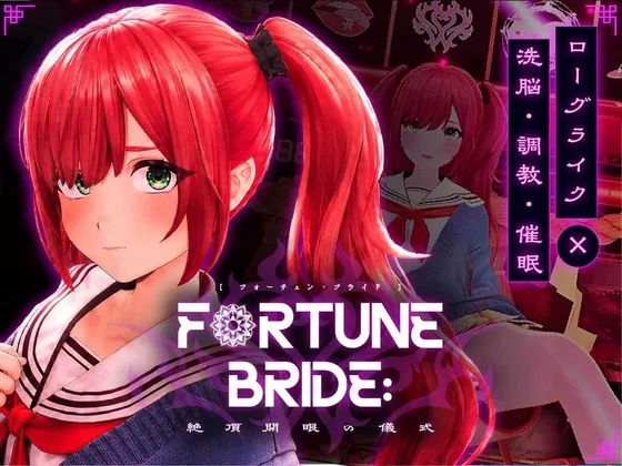 Cosplay category cover