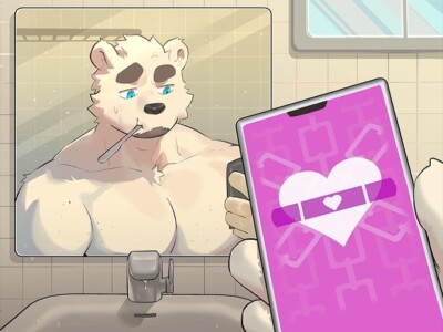 HAS_I Used a Hypnosis APP to Turn All the Boys in School into My Sex Slaves game cover image