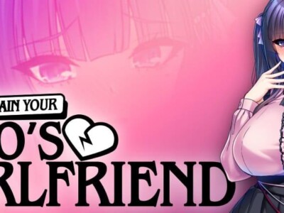 How to Train Your Bro’s Girlfriend game cover image