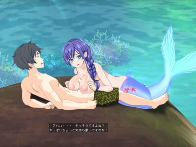 Mad Island game cover image