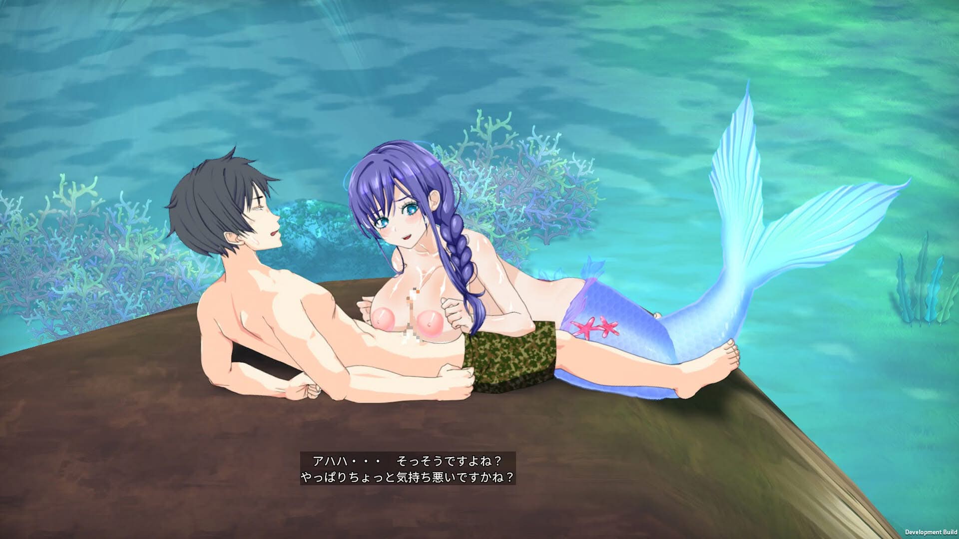 Mad Island game cover image