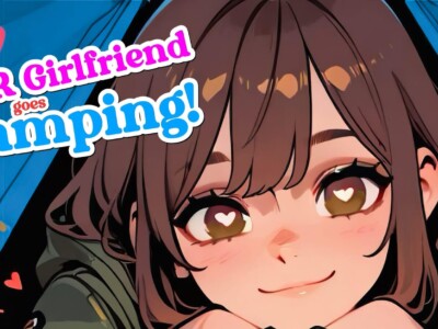 My NTR Girlfriend Goes Camping! game cover image