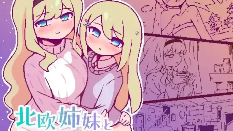 Sweet Pension Life with Nordic Sisters game cover image