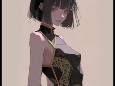 Veil game cover image