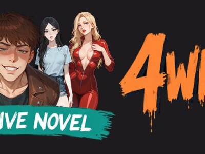 4 Wives game cover image