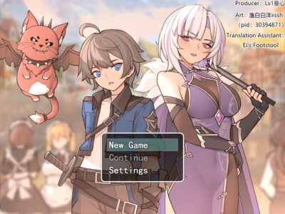 A Place to Call My Own game cover image