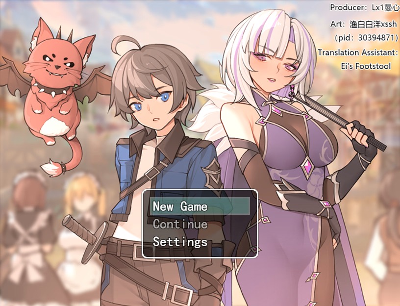 A Place to Call My Own game cover image