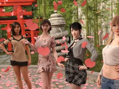 Guest House game cover image