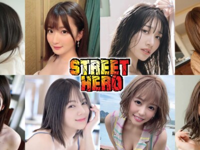 Street Hero game cover image
